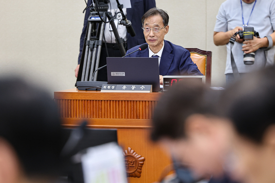 '해킹 쇼크' 5대 은행장, 19일 금감원 국정감사 증인으로 나온다