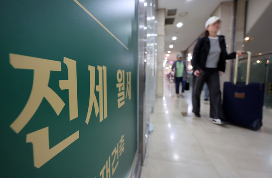 5억 더 주고도 재계약…서울 전세 갱신 비중 4개월째 상승
