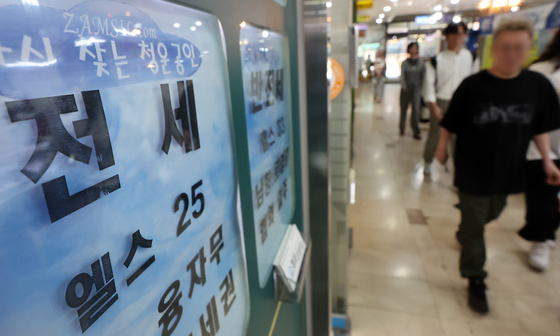 '매물 부족과 전셋값 인상 여파' 속 서울 전세 갱신 비중 4개월째 상승