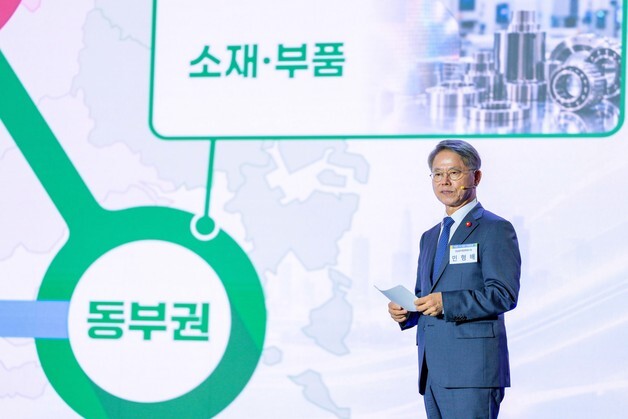 전남광주 'AI·반도체' 새 성장축…대한민국 산업지도 재편
