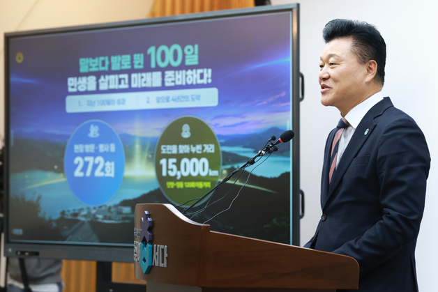 신용한 충북지사 취임 100일 "2030년 GRDP 100조원 시대 연다"