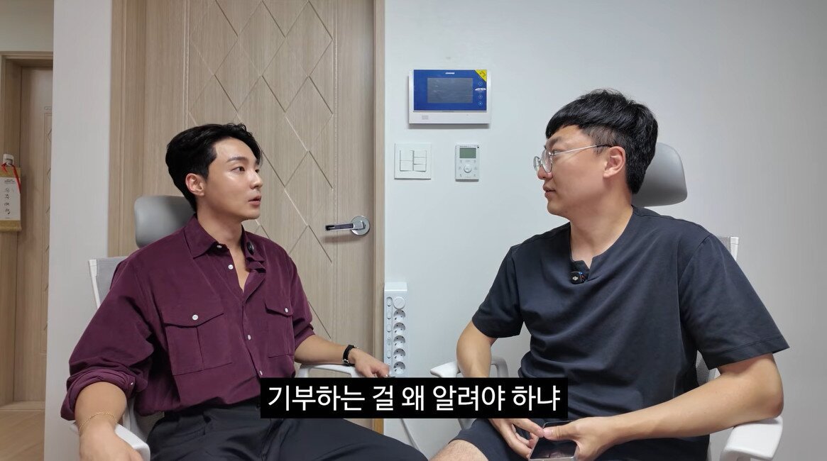본문 이미지 - 사진=유튜브 채널 '김선태' 영상 갈무리