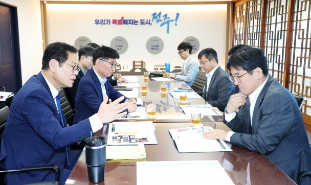 전북은행, 경제·산업 자료 제공…전주시 "경제발전 기초데이터 활용"