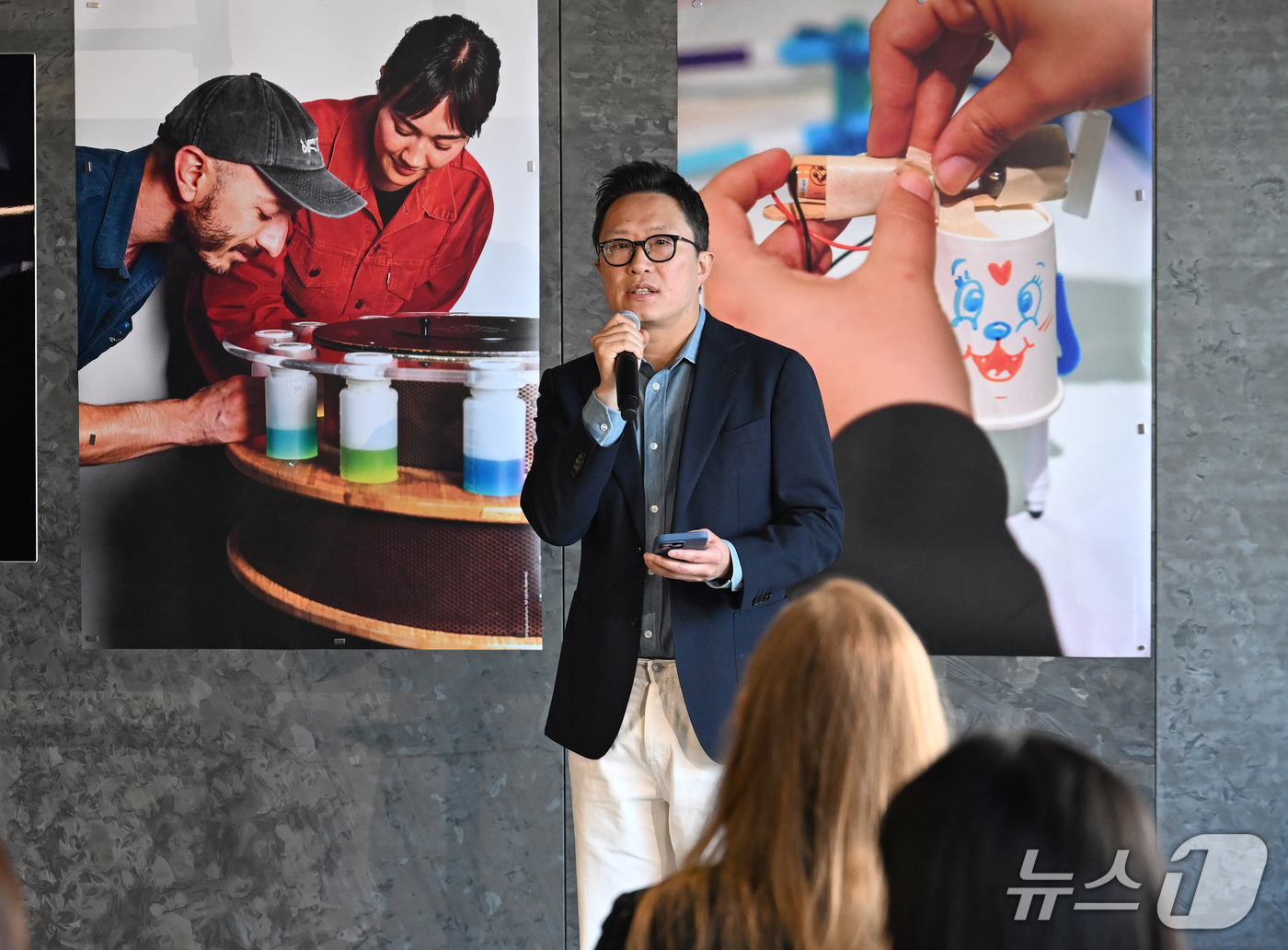 (서울=뉴스1) = 현대자동차그룹은 오는 12월 15일까지 현대 모터스튜디오 서울에서 글로벌 비즈니스 콤플렉스(GBC) 내 체험형 과학관 건립에 앞서 국내 방문객이 기초 과학을 …