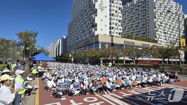 경기도 '삭감 추경'에 민생현장 반발…어린이집·상인 잇단 집회(종합)