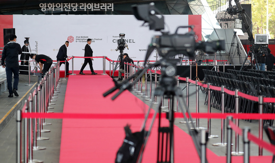 제31회 부산국제영화제 막바지 개막식 준비