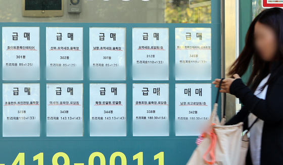 7만건 돌파한 서울 아파트 매물… 강남발 집값 조정, 강북 번지나