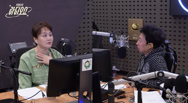 이경실"동료 개그맨에게 돈다발 프러포즈…차 트렁크에 현금이 가득"