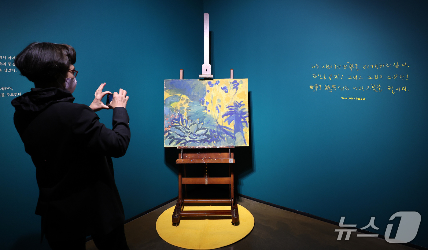 (서울=뉴스1) 박지혜 기자 = 6일 서울 종로구 서울미술관에서 열린 하반기 전시 기자간담회에서 임직순 작고 30주기 특별전 ‘내면의 세계를 그리고 싶다’를 통해 임직순 작가의 미 …