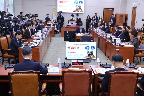 [국감현장]법사위 '암살자(들)' 공방…"역사왜곡" vs "보고 말하라"