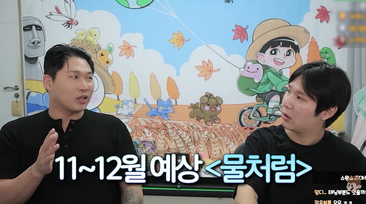 본문 이미지 - 사진=유튜브 채널 '장지수' 영상 갈무리