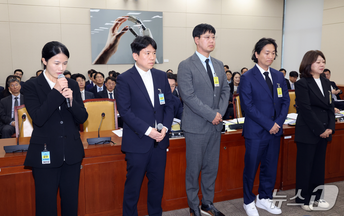 (서울=뉴스1) 황기선 기자 = 최주희 티빙대표(왼쪽부터)와 김정훈 우아한형제들 정보보호최고책임자(CISO), 임한욱 토스페이먼츠 최고경영자(CEO),  홍승일 강남언니 CEO, …