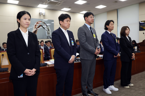 [국감] 플랫폼 정보유출 과방위 국감서 '집중 질타'