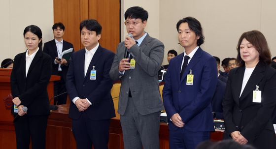[국감] 과방위 출석한 '정보유출' 플랫폼 기업 대표