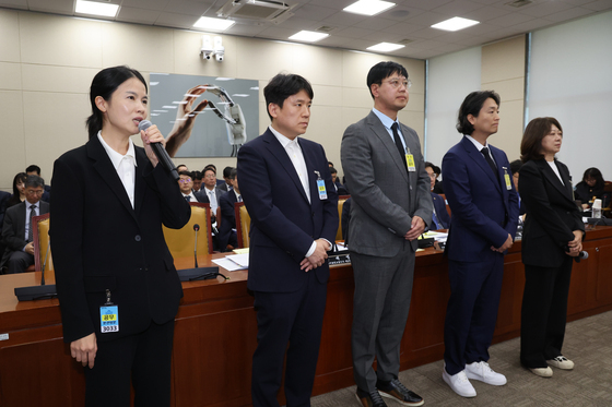 [국감] 플랫폼 정보유출 과방위 국감서 '집중 질타'