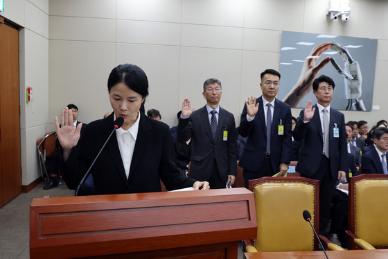 [국감]  선서하는 '개인정보 유출' 관련 기업 대표