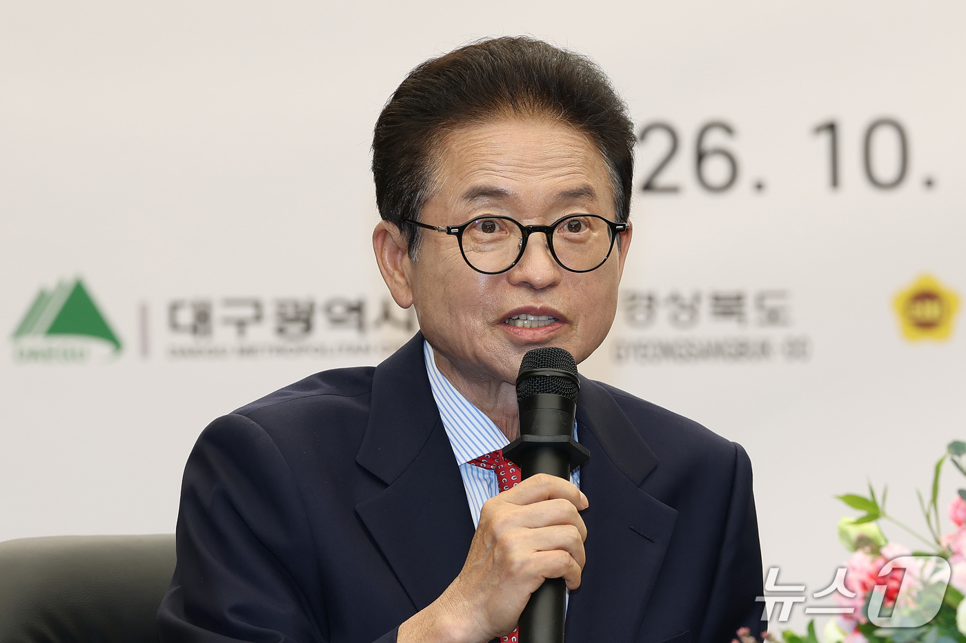 (대구=뉴스1) 공정식 기자 = 이철우 경북도지사가 6일 오후 대구시 산격청사에서 열린 대구·경북 상생과 협력을 위한 4자 회담에서 발언하고 있다. 2026.10.6/뉴스1