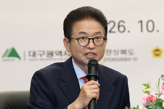발언하는 이철우 경북도지사