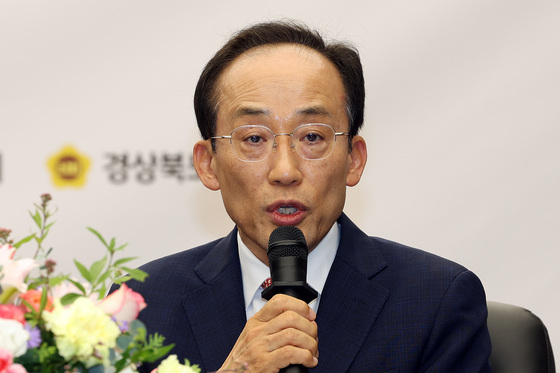 추경호 "특검 20년 구형은 '정치 탄압'…더 나은 대구 만들 것"(종합)