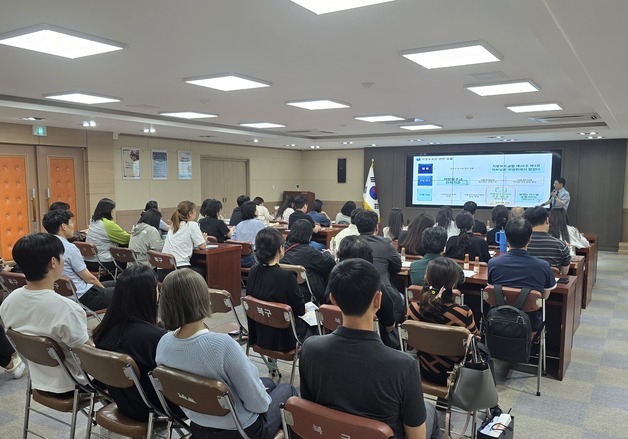 부산 북구, 지방보조금 부정수급 막는다…담당자 역량강화 교육