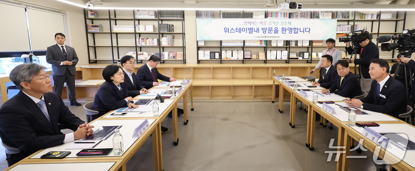 (남양주=뉴스1) 김성진 기자 = 한성숙 국무총리가 6일 공공지원 민간임대주택인 경기도 남양주시 별내동 위스테이 별내를 방문해 모두발언을 하고 있다. 2026.10.6/뉴스1