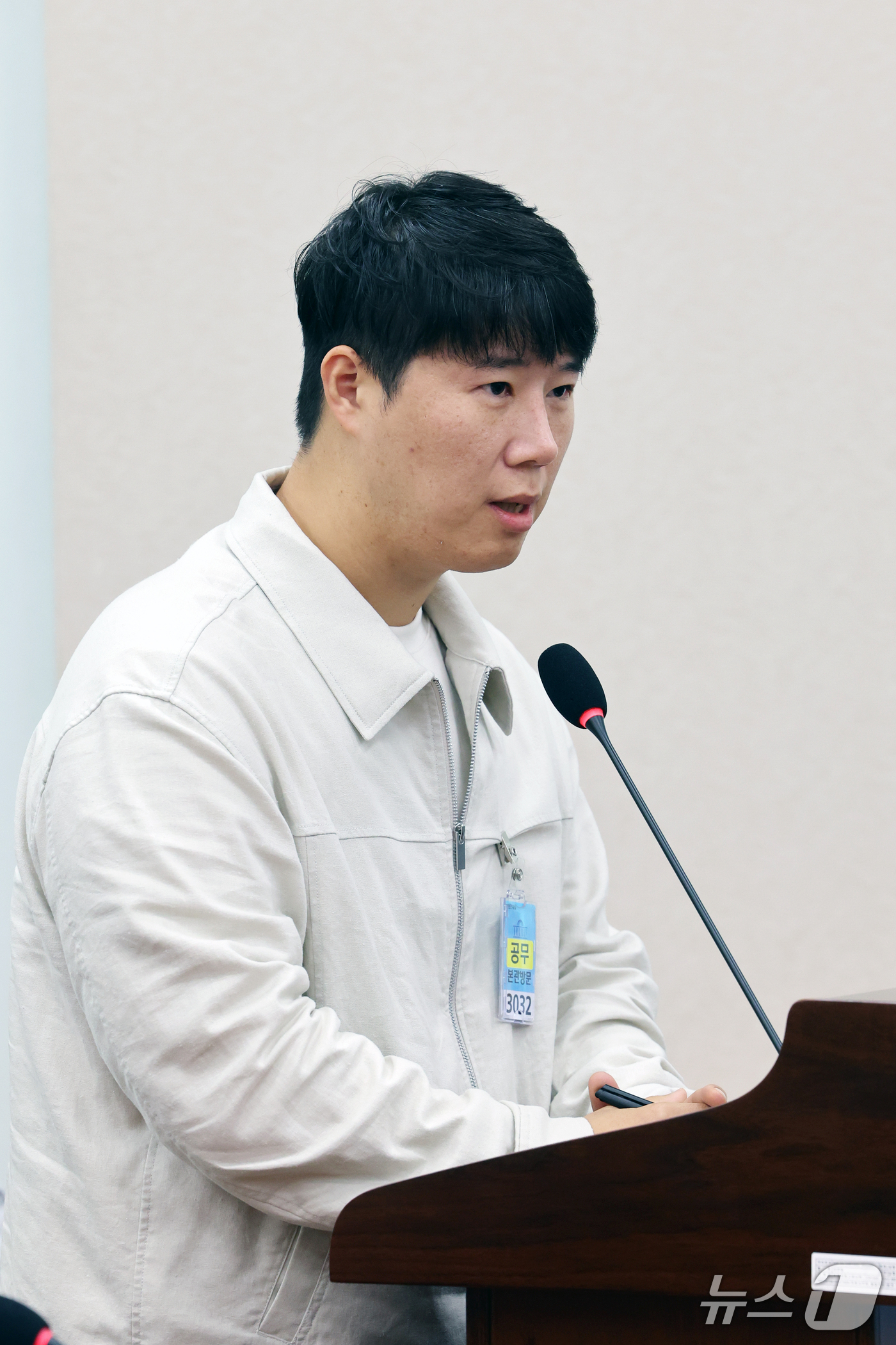 (서울=뉴스1) 황기선 기자 = 최승호 삼성그룹 초기업노동조합 삼성전자지부(초기업노조) 위원장이 6일 서울 여의도 국회 산업통상자원중소벤처기업위원회에서 열린 산업부에 대한 국정감사 …