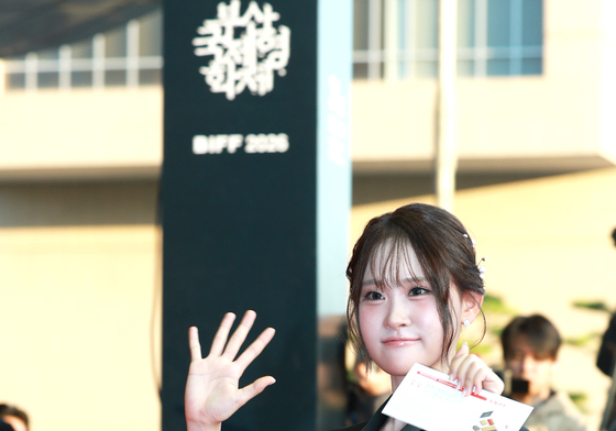 김다현, 부산영화제 나들이