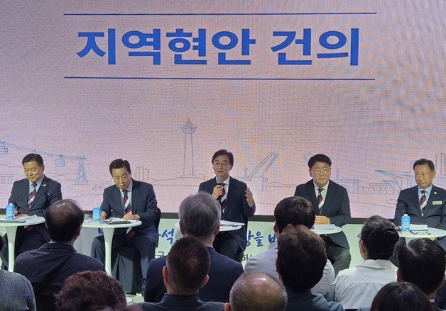 전재수 부산시장 "북항에 5만 석 규모 돔 아레나 조성 추진"