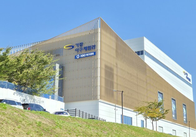 기장 야구체험관 255억 들였지만…준공 1년 잦은 고장 '개관 차질'