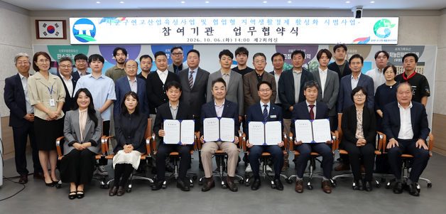 고창군, 지역 대표 식품기업과 손잡고 'G-Food' 산업 육성