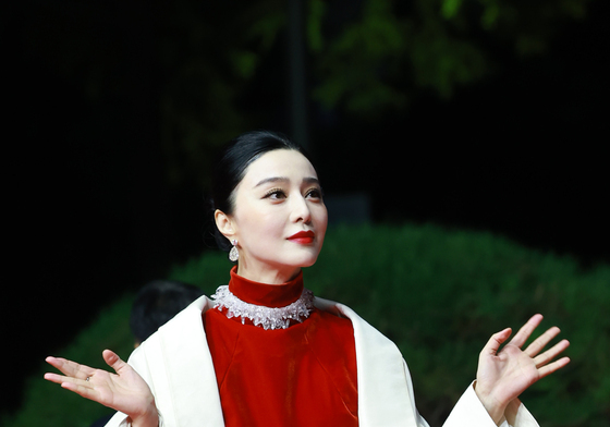 부산국제영화제 레드카펫 밟는 판빙빙