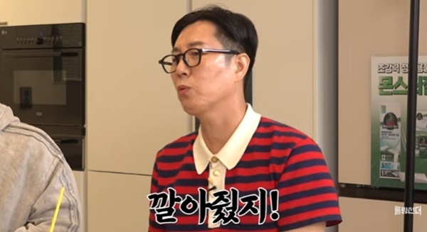 '신여성' 김영철, 레전드 명장면 '이영자 성대모사' 비화 공개[RE:TV]