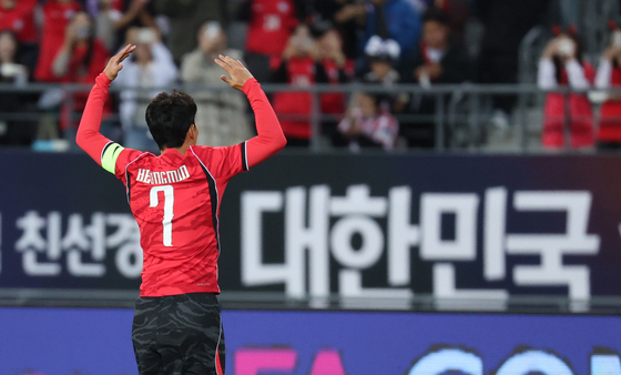 손흥민, 한국 A매치 사상 최다골 기록 경신