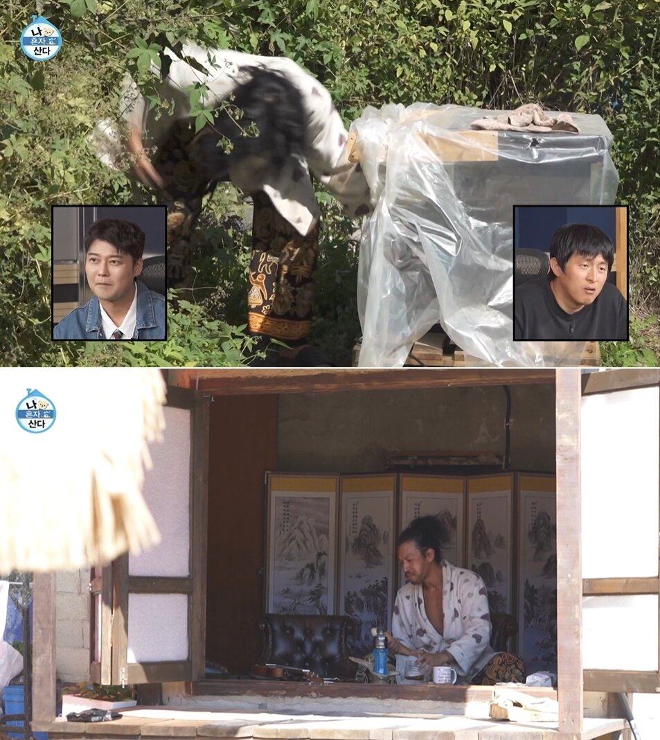 본문 이미지 - MBC '나 혼자 산다'