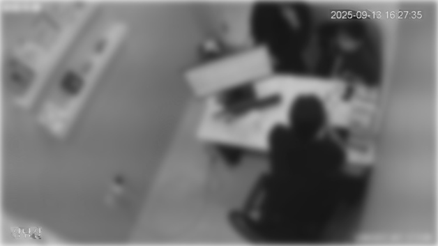 산부인과 진료 CCTV 영상이 해외 음란물 사이트에
