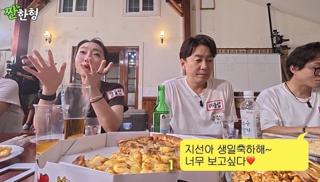 故 박지선 그리워 보낸 카톡 '1' 사라졌다, 장효인 "심장 철렁"…알고 보니