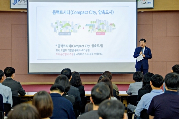 이재영 군수 취임 100일…'콤팩트 도시' 증평 미래 연다