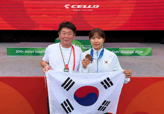 '도로·트랙 동메달' 신지은, AG서 2개 메달…금산인삼첼로팀 후원 결실