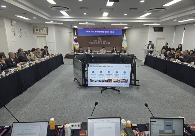 엄승용 시장 "새로운 사람 찾아와 머무는 보령 만들 것"