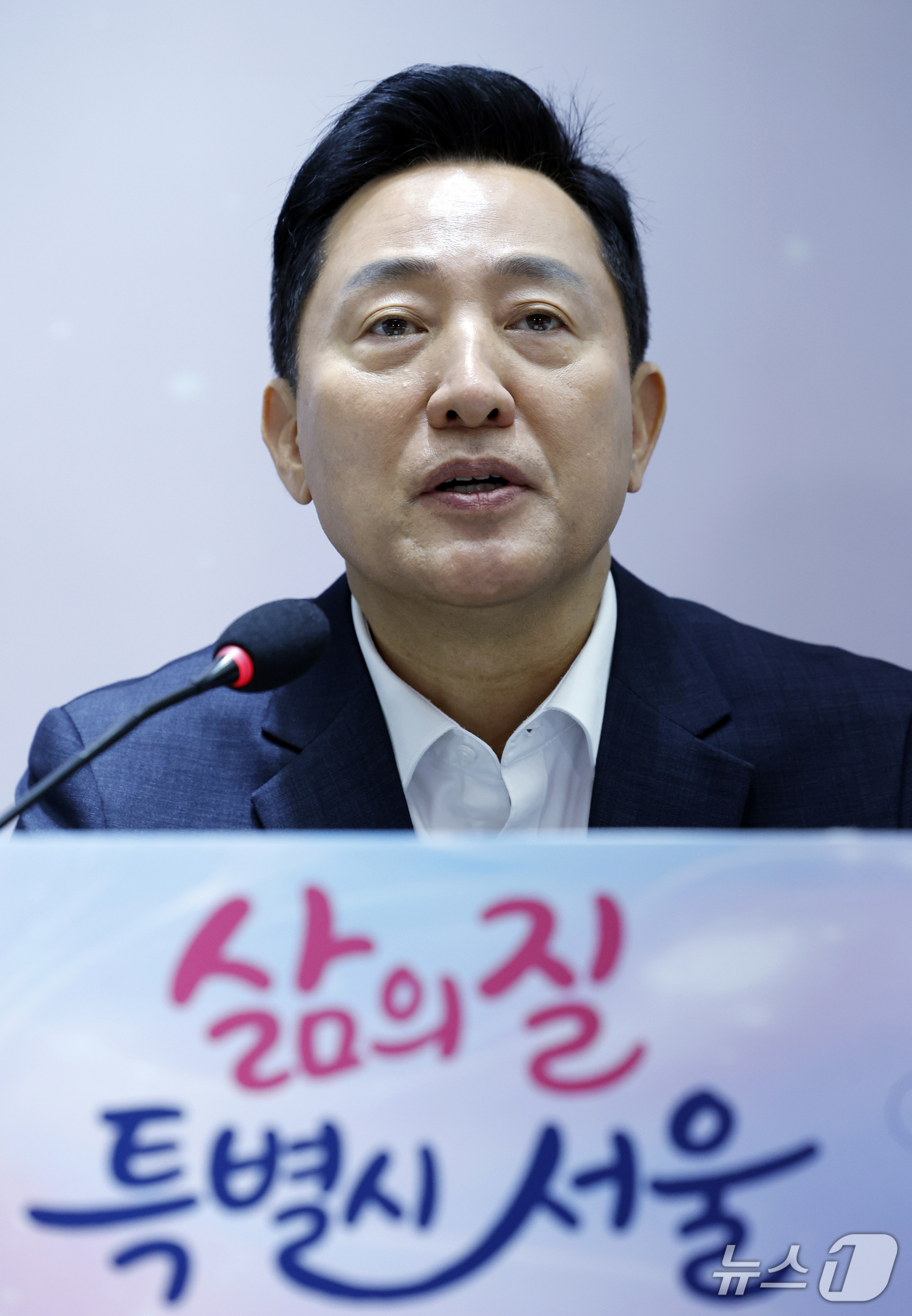 (서울=뉴스1) 박정호 기자 = 오세훈 서울시장이 7일 오전 서울시 중구 서울시청 대회의실에서 가진 민선9기 서울특별시장 취임 100일 기자간담회에서 모두 발언을 하고 있다.  2 …