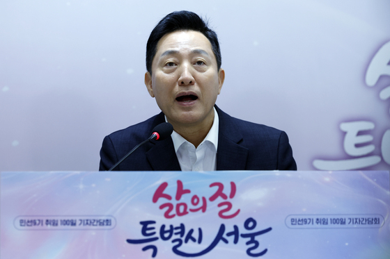오세훈 "2036 올림픽, 서울이 최적지…전북 공동개최 제안하면 수용"