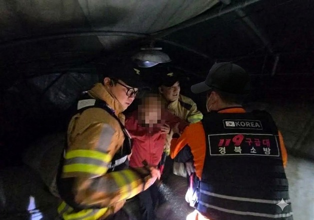 새벽 실종된 80대 치매 노인…소방·경찰 공조로 2시간 만에 구조