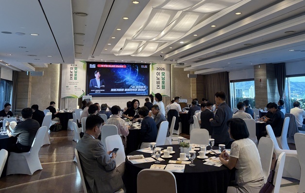 "AI 도입 넘어 고객 경험으로"…이노비즈協, 中企 AX 해법 모색
