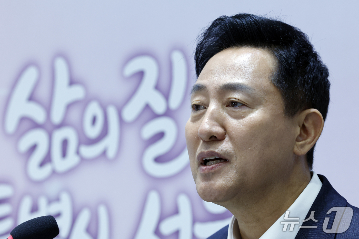 (서울=뉴스1) 박정호 기자 = 오세훈 서울시장이 7일 오전 서울시 중구 서울시청 대회의실에서 가진 민선9기 서울특별시장 취임 100일 기자간담회에서 취재진의 질문에 답하고 있다. …