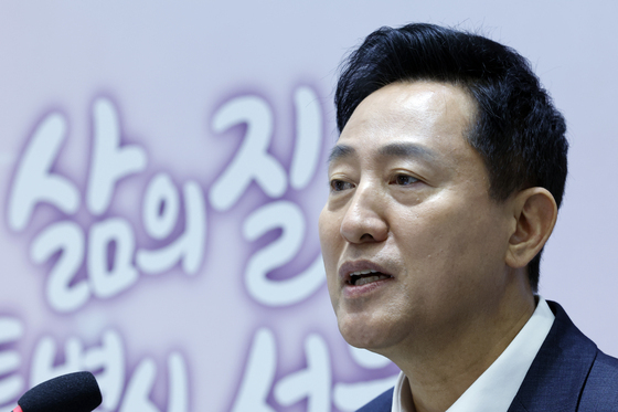 오세훈 "지선 승리 요인은 '약자와의 동행'…강남 몰표 아냐"