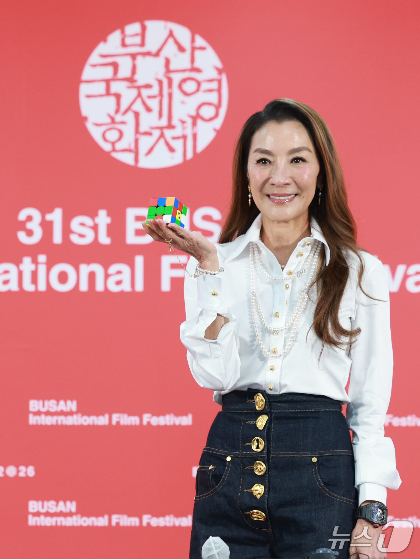 양자경, BIFF 올해의 아시아영화인