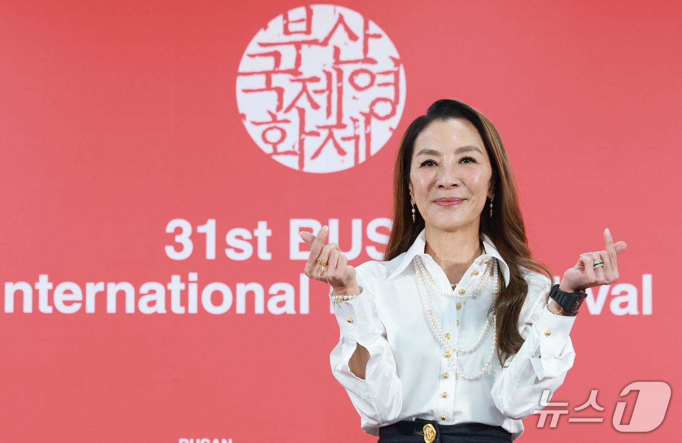(부산=뉴스1) 권현진 기자 = 영화배우 양자경(량쯔충)이 7일 부산 해운대구 영화의전당 비프힐에서 열린 ‘제31회 부산국제영화제’(BIFF) 올해의 아시아영화인상 기자회견에 참석 …