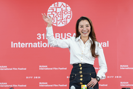 양자경 "亞 최초 아카데미 여우주연상? 윤여정이 위상 높였다" [BIFF]