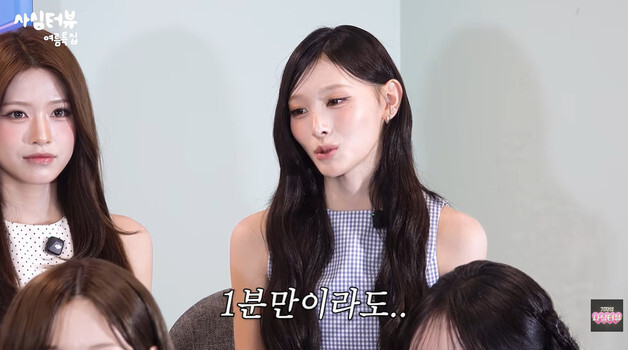 리센느, 데뷔 후 주목받기까지 걸린 680일…"조금이라도 알리려 '1분만' 외쳤다"