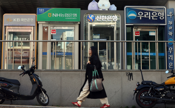 "예산만 늘려선 해킹 못 막는다"…은행권 보안 투자, 패러다임 바꿔야